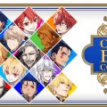 『FGO』カルデアボーイズコレクションどの礼装と交換する？【読者アンケート】