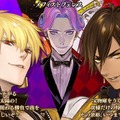 『FGO』カルデアボーイズコレクションどの礼装と交換する？【読者アンケート】