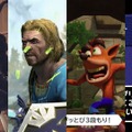 スイッチ版『大乱闘スマッシュブラザーズ』に参戦したら嬉しいゲストキャラ10選