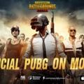 モバイル版『PUBG』の国内向け配信が決定―あのバトルロイヤルが手のひらで