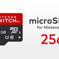 ニンテンドースイッチ向けmicroSDカード（256GB）が5月に発売決定―これまでで最も大容量