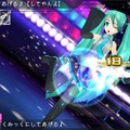 初音ミク ‐Project DIVA‐