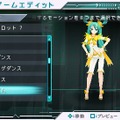 初音ミク ‐Project DIVA‐