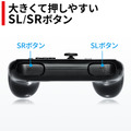 スイッチのJoy-Conに対応したグリップが登場─ゲームパッド型で握りやすい！