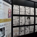 「AnimeJapan 2018 スクウェア・エニックスブー」