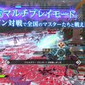 『Fate/EXTELLA LINK』PV第2弾が公開！出演声優サイン色紙プレゼントキャンペーンも実施中