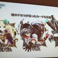 4人でわいわい共闘プレイが楽しい！ターン制RPG『クロノ ブリゲード』完成披露の宴レポ