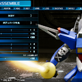 『New ガンダムブレイカー』最新情報公開！ガンプラカスタマイズではBGMも変更可能に