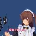 『カスタムオーダーメイド3D2』にVTuber実現機能「バーチャルアバタースタジオ」追加！―ただし現時点では18歳未満は利用禁止・収益化も不可