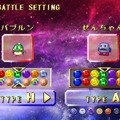 PUZZLE BOBBLE Wii