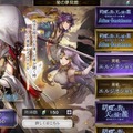 スマホ向けRPG『アナザーエデン』が配信1周年！－“いつ始めても十分に遊べる”本作の魅力と歴史を振り返る