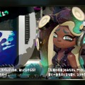 『スプラトゥーン2』第10回フェスの結果が発表！ついにヒメセンパイがストレート負け