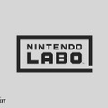 【吉田輝和の絵日記】『Nintendo Labo Toy-Con 02: Robot Kit』工作苦手おじさん、ロボットになる