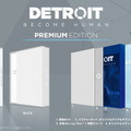 PS4『Detroit: Become Human』無料体験版が配信―プレミアムエディションの情報も