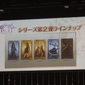 ボードゲーム『FGO Duel』第1弾は2018年8月、第2弾は9月に発売―新たな参戦サーヴァントも発表