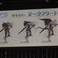 『FGO アーケード』新たな初期実装サーヴァントを発表―セイバー、アーチャー、バーサーカーの3騎