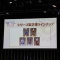 『FGO』×「Fate/Apocrypha」情報盛りだくさんのステージレポーアキレウスの宝具で会場から悲鳴！