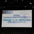 『FGO』×「Fate/Apocrypha」情報盛りだくさんのステージレポーアキレウスの宝具で会場から悲鳴！