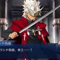 『FGO』コラボイベント開催！の前に…今さら聞けない「Fate/Apocrypha」基本のき