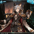 『グラブル』メガネの君に、恋してる―魔王から名探偵まで、メガネキャラ12選