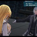 『英雄伝説 閃の軌跡IV -THE END OF SAGA-』謎の「地精」とRFグループに関する重要人物を新たに公開！