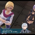 『英雄伝説 閃の軌跡IV -THE END OF SAGA-』謎の「地精」とRFグループに関する重要人物を新たに公開！