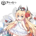 『アズールレーン』駆逐艦「谷風」「卯月」の新着せ替え衣装が公開！これにはアークロイヤルもにっこり