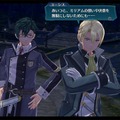 『英雄伝説 閃の軌跡IV -THE END OF SAGA-』動き出す「七耀教会」、旧VII組メンバーの更なる新情報を公開！