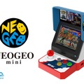 「NEOGEO mini」発表！名作・傑作タイトルを40作品内蔵したSNKブランド40周年記念ゲーム機