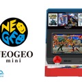 「NEOGEO mini」発表！名作・傑作タイトルを40作品内蔵したSNKブランド40周年記念ゲーム機