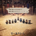 『OCTOPATH TRAVELER』新規Web CMが公開！イベントや激しい戦闘シーンを収録