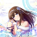 『デレマス』「第7回シンデレラガール総選挙」の結果が発表！上位陣によるCDデビューも決定