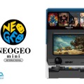 「あなたが欲しい“ミニ”はどれ？」─ファミコン、メガドラ、NEOGEO…復刻相次ぐ名ハード！ 一番人気を調査【アンケート】