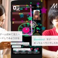 ライブ配信アプリ「Mirrativ」と『コトダマン』のコラボが決定―アゲダマ大量ゲットのチャンスも！