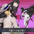 『FGO』「沖田総司〔オルタ〕」欲しい人は挙手！ ピックアップ召喚、ガチで回す？ 今回はスルー？【アンケート】