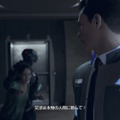 【吉田輝和の絵日記】『Detroit: Become Human』でおじさんも変異体に―かなり分岐するオープンシナリオ・アドベンチャー