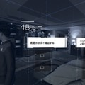 【吉田輝和の絵日記】『Detroit: Become Human』でおじさんも変異体に―かなり分岐するオープンシナリオ・アドベンチャー