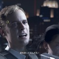 【吉田輝和の絵日記】『Detroit: Become Human』でおじさんも変異体に―かなり分岐するオープンシナリオ・アドベンチャー