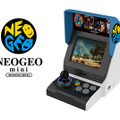 「NEOGEO mini」は“いつでもセーブ”が可能！ 嬉しい機能で利便性もアップ