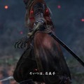 フロム新作『SEKIRO: SHADOWS DIE TWICE』トレイラーを深読み！「忍義手」で何ができる？