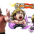 『コトダマン』ｘ『新日本プロレス』コラボ6月15日より開催－「虹のコトダマ」が貰えるキャンペーンも