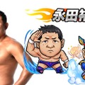 『コトダマン』ｘ『新日本プロレス』コラボ6月15日より開催－「虹のコトダマ」が貰えるキャンペーンも