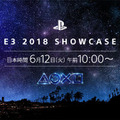 ダーク戦国アクション『仁王2』発表！鬼が現れる【E3 2018】