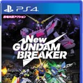 PS4『New ガンダムブレイカー』β版を6月13日より配信－シングルモード冒頭とガンプラ争奪バトルが体験できる！