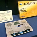 「セガサターン体組成計」の再販が開始！メガドライブモデル&ドリームキャストモデルの商品化も決定