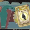 【吉田輝和の絵日記】PS4版『Fallout Shelter』で地下シェルターを運営！トゲ付き肩パッドはいらなかった…