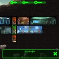 【吉田輝和の絵日記】PS4版『Fallout Shelter』で地下シェルターを運営！トゲ付き肩パッドはいらなかった…