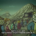 【吉田輝和の絵日記】PS4版『Fallout Shelter』で地下シェルターを運営！トゲ付き肩パッドはいらなかった…