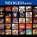 「NEOGEO mini」7月24日に発売決定！ 価格は11,500円（税別）に