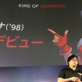 アテナ、V-Tuberいきまーす☆　驚きのキャンペーンも話題を呼んだスマホ用アクションRPG『KOF ALLSTAR』発表会